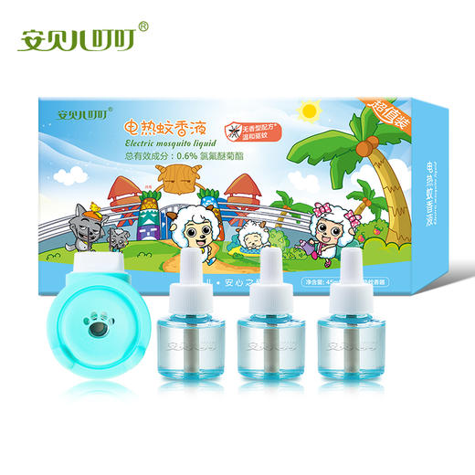 安贝儿电热蚊香液 商品图4