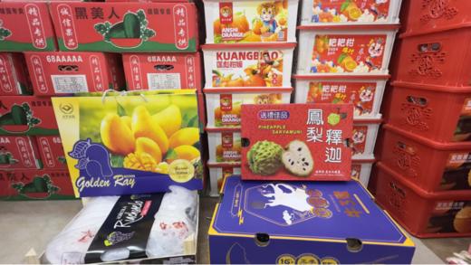 三亚芒果+小箱释迦++进口玫瑰香黑提+牛三网纹瓜套餐 商品图0