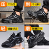 25款新品四季款劳保鞋轻便舒适防砸防刺智能纽扣穿脱方便 商品缩略图5
