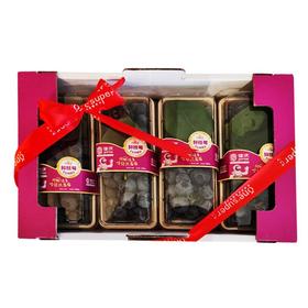 佳沃鲜枝莓4盒礼盒装24+