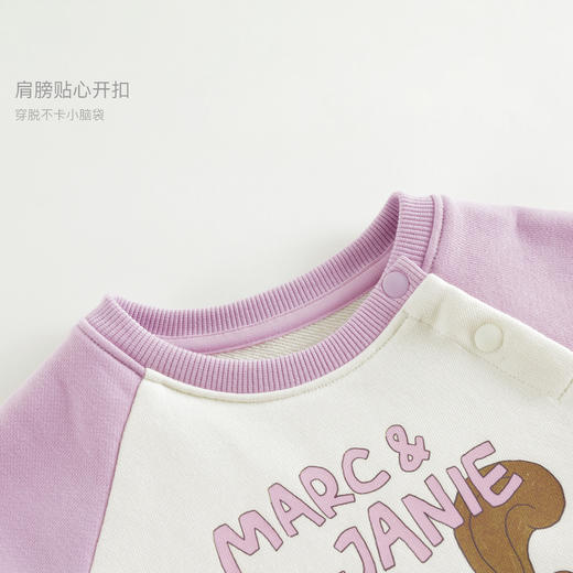 马克珍妮宝宝萌趣松鼠撞色连体衣婴儿哈衣爬服2025春款新品250077 商品图4