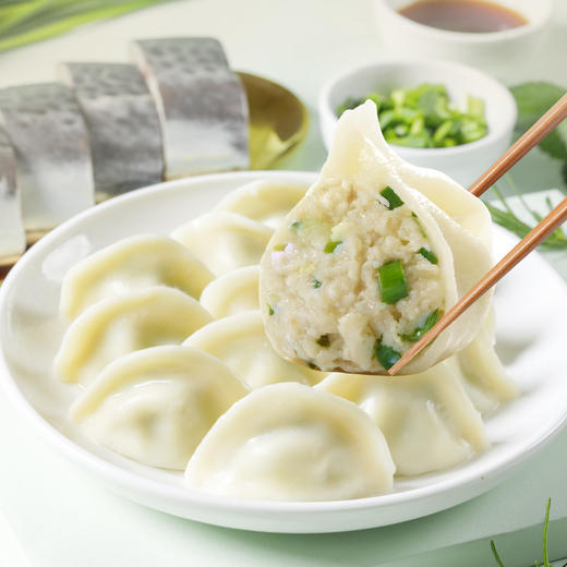 【饺小歌】鲅鱼水饺240克4袋 商品图0