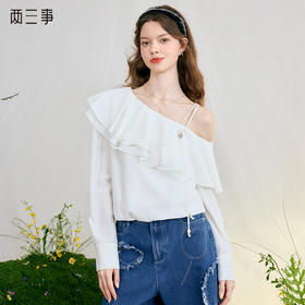 两三事浪潮吟咏2025春季新款性感荷叶边领单边露肩白色长袖衬衫女