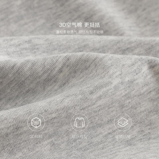 马克珍妮女童元气学院空气外套儿童海军领卫衣2025春装新款250121 商品图4