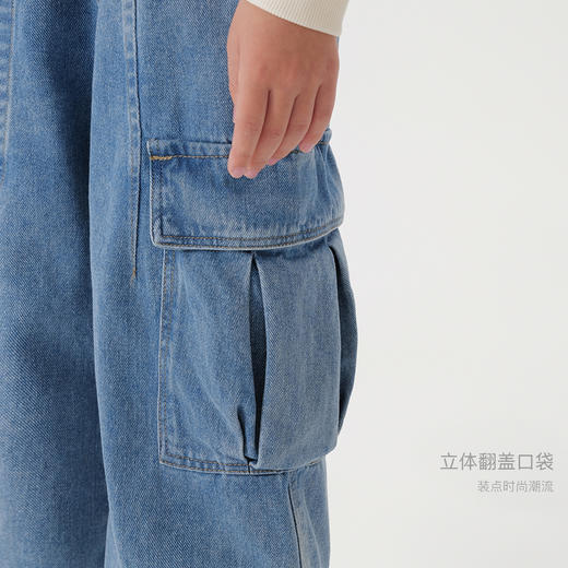 马克珍妮女童潮流百搭工装牛仔裤 儿童裤子2025年春装新款250270 商品图4