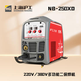NB-250XD | 使用说明书