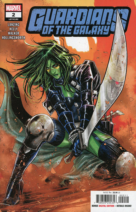 银河护卫队 Guardians Of The Galaxy 商品图9