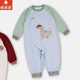棉果果春季新品商场同款男童撞色拼接卡通恐龙纯棉偏襟连体衣M112720225142