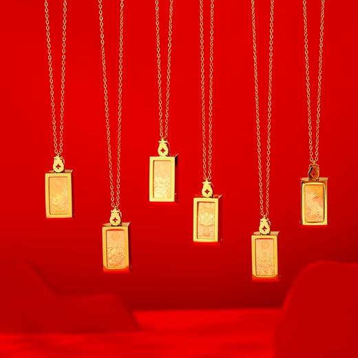 热卖中！！【湖南跨年晚会明星同款】芒果文创·LUCKY小金蛋吉字金砖吊坠（含200mg999足金金条） 商品图2