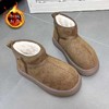 【HF】无忧购“清仓福利”冬季保暖增高厚底加绒勃肯卡皮巴拉大头雪地靴286-1（截单后3-5天发货) 商品缩略图7