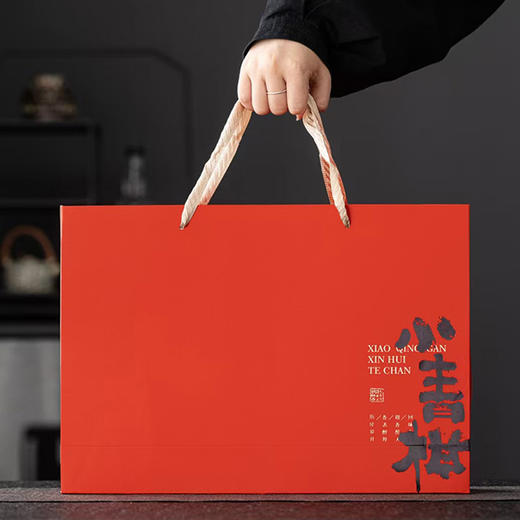 益柑柠丨新会小青柑 礼盒装 220g（44g*5）送礼大气 新旧包装随机发货 商品图2