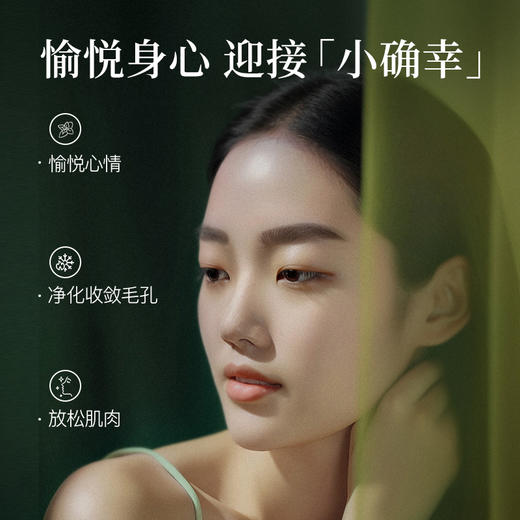 【AFU】阿芙甜橙精油10ml 商品图1