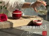 【会员特惠】2018寒露秋牡丹，娇艳、清寒，美艳、不可方物！ 商品缩略图9