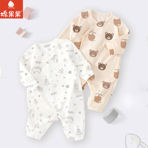 棉果果春季新品商场同款男童女童5A抗菌哈衣爬服偏襟连体衣M101720225018 商品图0