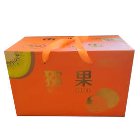 【33元/件】猕果猕猴桃礼盒（金字）（1501762）