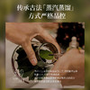 【AFU】阿芙香茅精油10ml 商品缩略图3