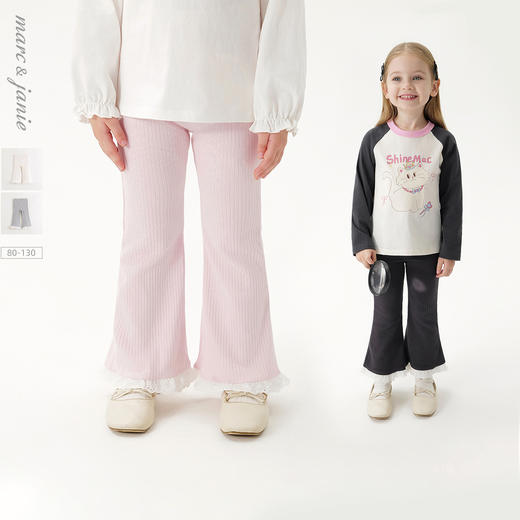 马克珍妮女童甜美绣花边喇叭裤 宝宝打底裤2025年春装新款250300 商品图0