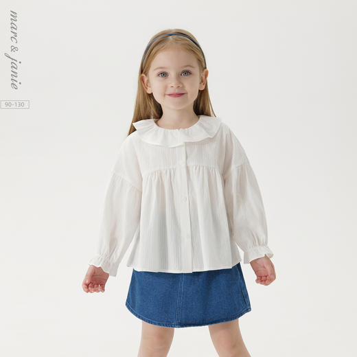 马克珍妮女童文艺荷叶领衬衫 宝宝纯棉衬衣2025年春装新款250253 商品图0