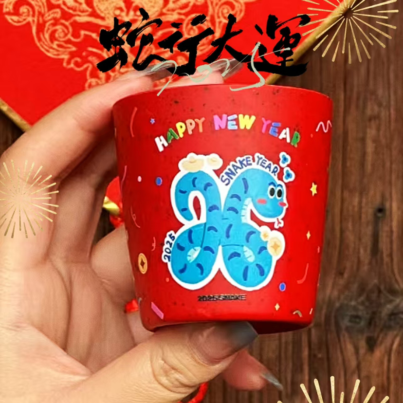 咖啡渣环保杯（80ml ）