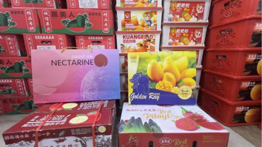 澳洲油桃+三亚芒果+大红箱阿克苏+红心火龙果套餐 商品图0