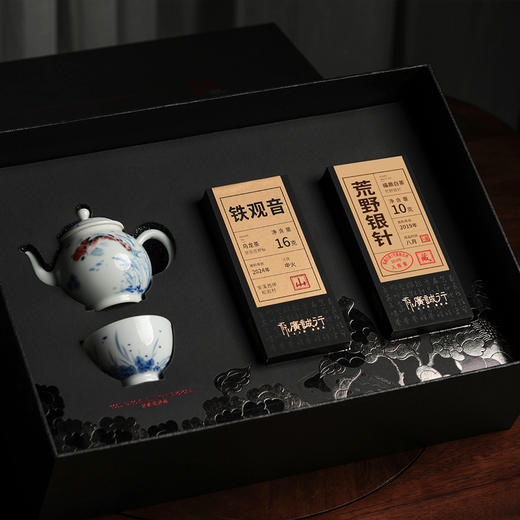 广诚行x一儒堂锦来运转宫灯锦鲤壶茶器礼盒 商品图3