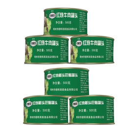 农家班清真牛肉+筋头巴脑罐头