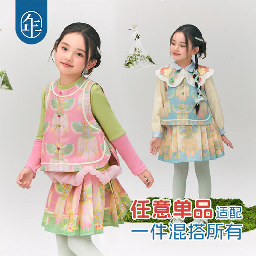 年衣童装女童2025春装马甲新款女孩新中式国风儿童唐装浮光跃金中式马甲 商品图1