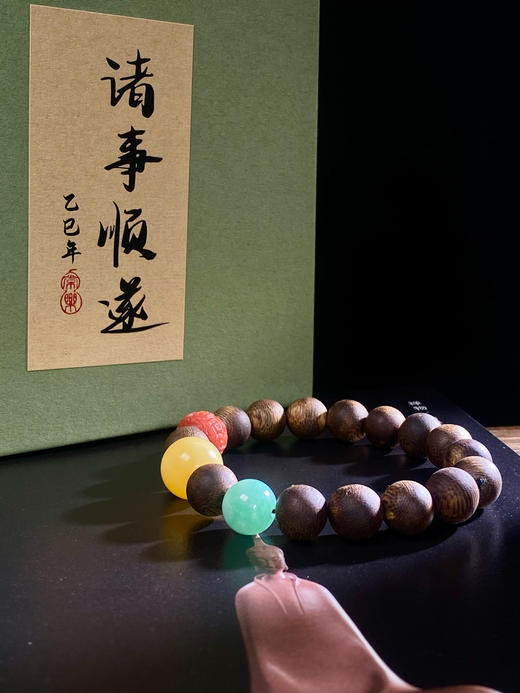 XY0076原创沉香DIY三宝手串翡翠蜜蜡南红回纹珠 商品图1