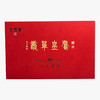 天号岽丨单丛十大香型 尊享版 凤凰单丛 乌龙茶 140g（7g*20泡） 礼盒装配手提袋 商品缩略图8