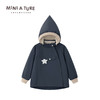 25新款 | 丹麦Mini a ture春秋薄款童装精灵帽夹克薄款防水外套夹克（绒里）18m+ 商品缩略图8