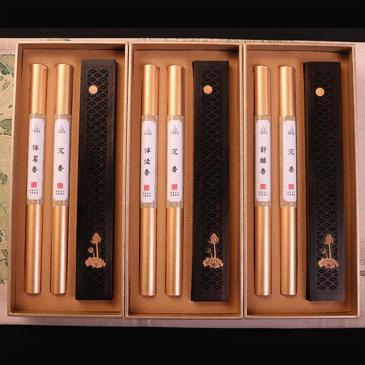 【茶香器韵】沉香雅韵组合 组合A 沉香+舒睡香 组合B 沉香+伴读香组合C沉香+伴茗香 组合中三选二 商品图3