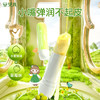 安贝儿婴儿橄榄油润唇膏 商品缩略图0