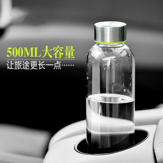 雅集玻璃杯随手杯触瓶500ml贴花（小鹿/玫红） 商品图2