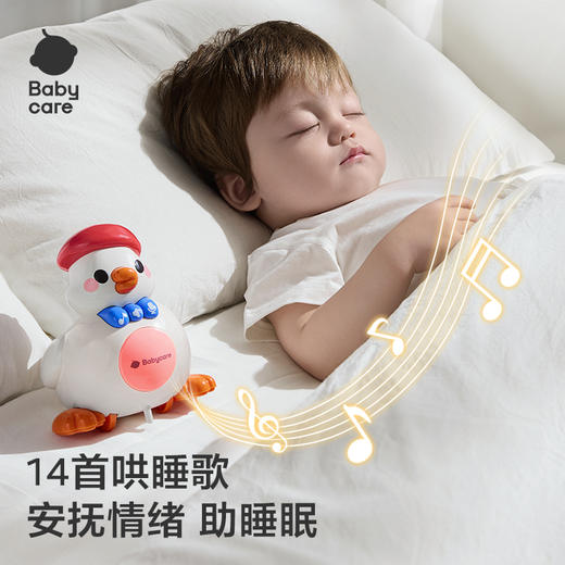 【百大严选】学爬玩具婴儿爬行抬头练习训练复读摇摆鸭宝宝新生儿礼物 商品图4