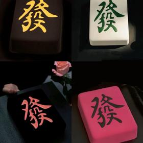 发财款慕斯蛋糕