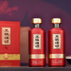 王祖烧坊传家】 53°茅台镇酱香型白酒 商品缩略图0