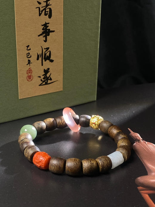 XY0107原创沉香DIY老型珠手串18K金南红老型珠翡翠冰飘南红跑环 商品图1