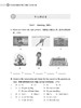 2025新版数学英语精练与拓展上海家默本167年级上下册配套同步练习上海教育 商品缩略图6