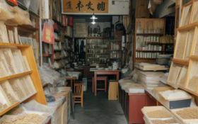  一年倒几百家，台湾中药房要“消失”了吗？ 