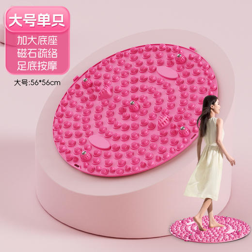 【拍1发2 换着用】指压板脚底全身按摩压脚底板脚踩穴位按脚垫加大加厚踩足脚底按摩 商品图5