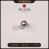 【阮仕珍珠】阮仕紫棠系列 S925银淡水珍珠戒指 11-12mm RS2071ZTD 商品缩略图0