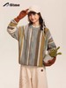 早乙女惠子saotome/STMMY244490/复古油画肌理条纹马海毛提花毛衣 商品缩略图3