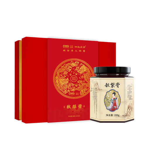 【P】御品膏方 央视联名秋梨膏 200克*2瓶 商品图4