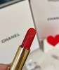 D012030限定礼盒！粉邂逅香水100ML+N57#口红+附赠coco7.5ml 商品缩略图7