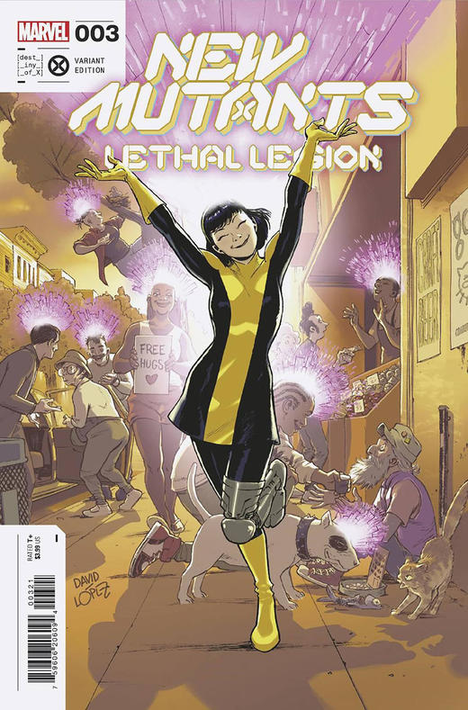 新变种人 New Mutants Lethal Legion 商品图3