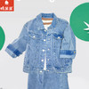 棉果果春季新品商场同款男童牛仔外套M102100225116 商品缩略图0