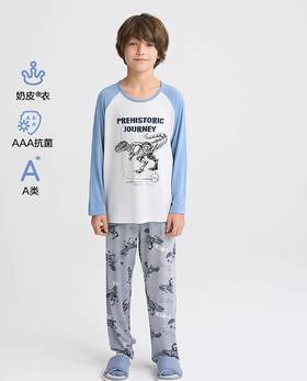 【春上新】8楼爱慕儿童Aimer Kids男孩奶皮机械恐龙长睡裤AK242H101，吊牌价329元