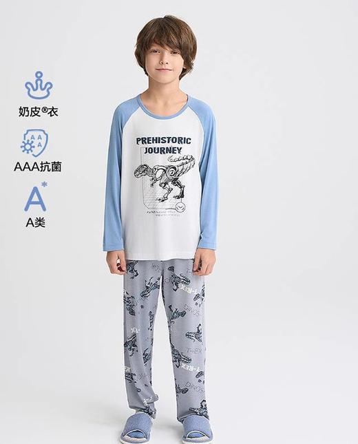 【春上新】8楼爱慕儿童Aimer Kids男孩奶皮机械恐龙长睡裤AK242H101，吊牌价329元 商品图0