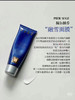 佩尔赫乔融雪面膜50ml 商品缩略图2
