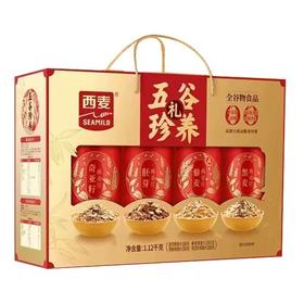 西麦1.12kg五谷珍养礼盒